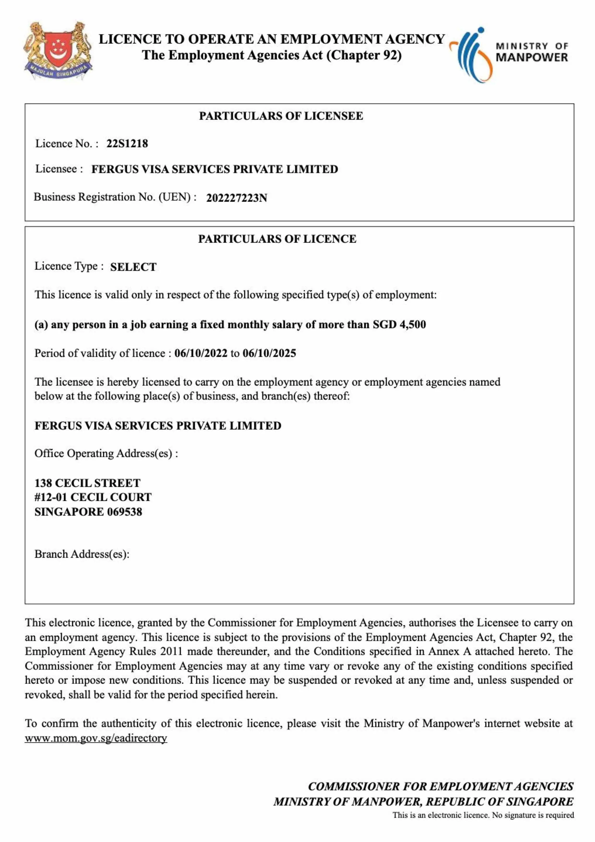 新加坡人力部签证执照